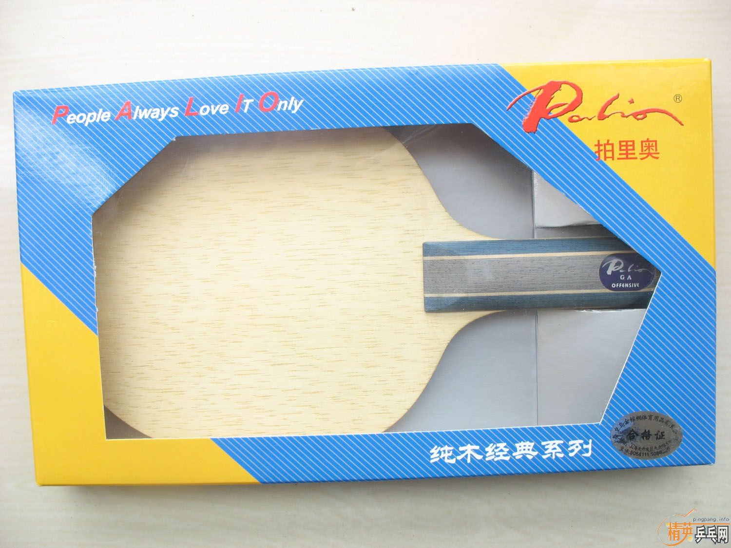 �ٳ�����palio�߼�ga �����п� ���ϸ������߼е�ͼ