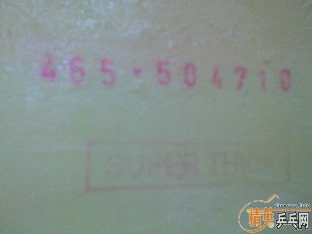 ���RMB115(8.5��M2000 �޻���ˮ ���� ���)