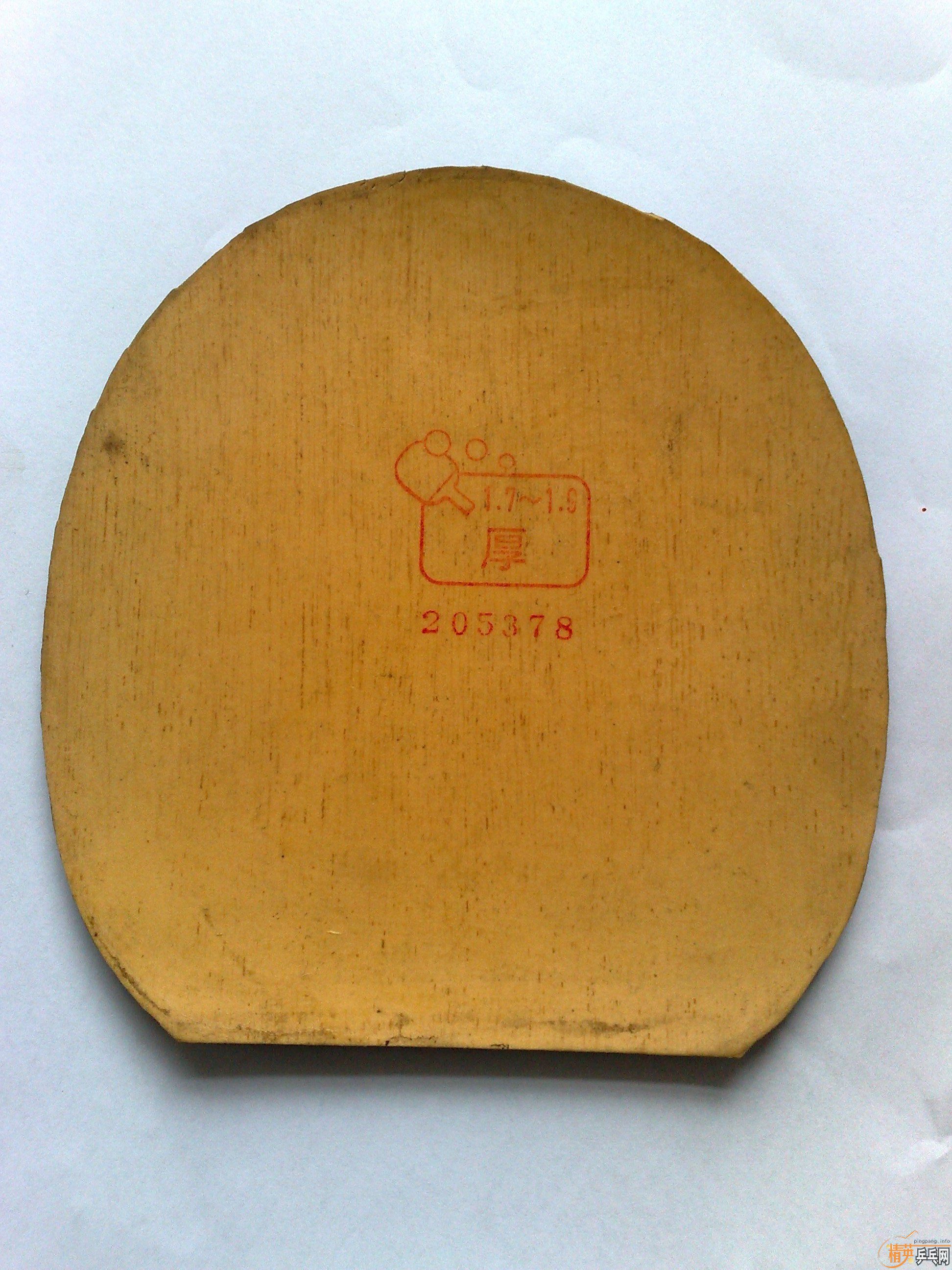 ���ۣ�ʡ��3��tep������388c-1��563