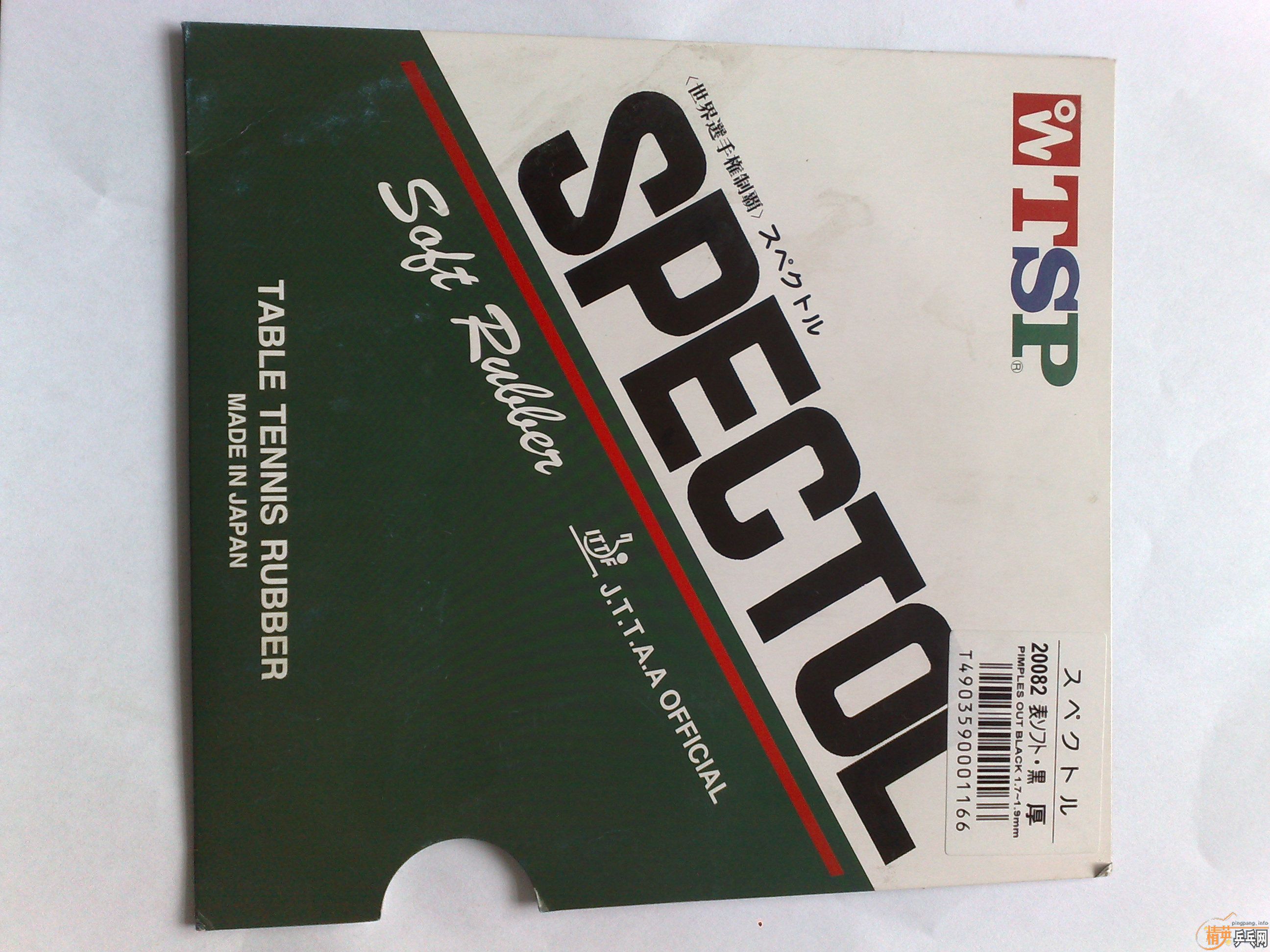 ���ۣ�ʡ��3��tep������388c-1��563