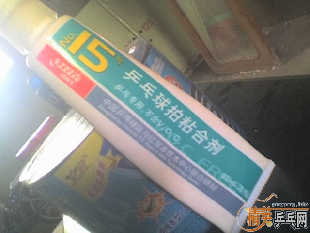 ���RMB115(8.5��M2000 �޻���ˮ ���� ���)