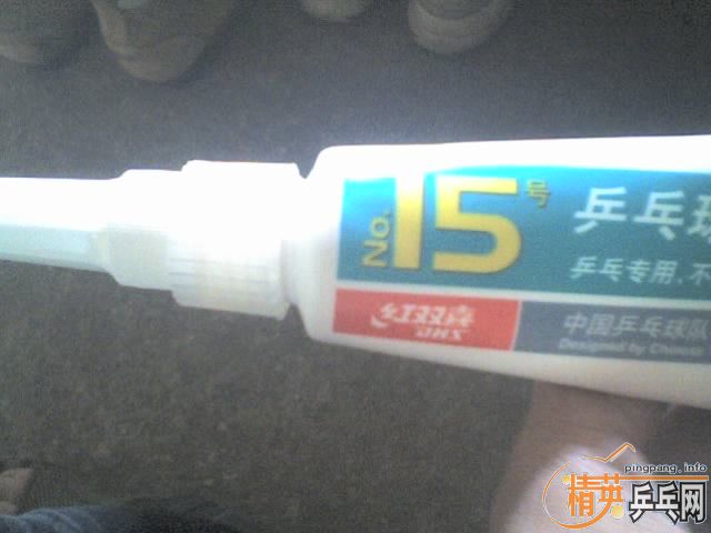 ���RMB115(8.5��M2000 �޻���ˮ ���� ���)