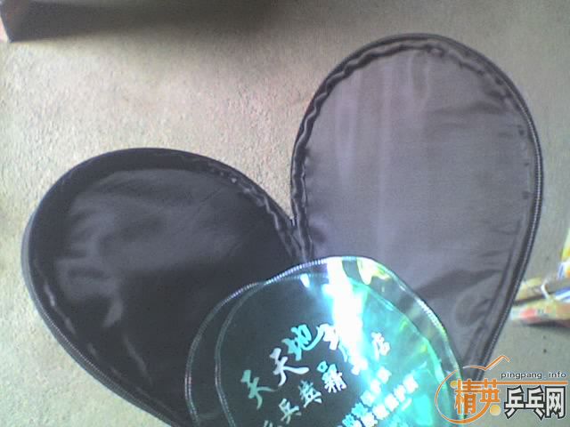 ���RMB115(8.5��M2000 �޻���ˮ ���� ���)