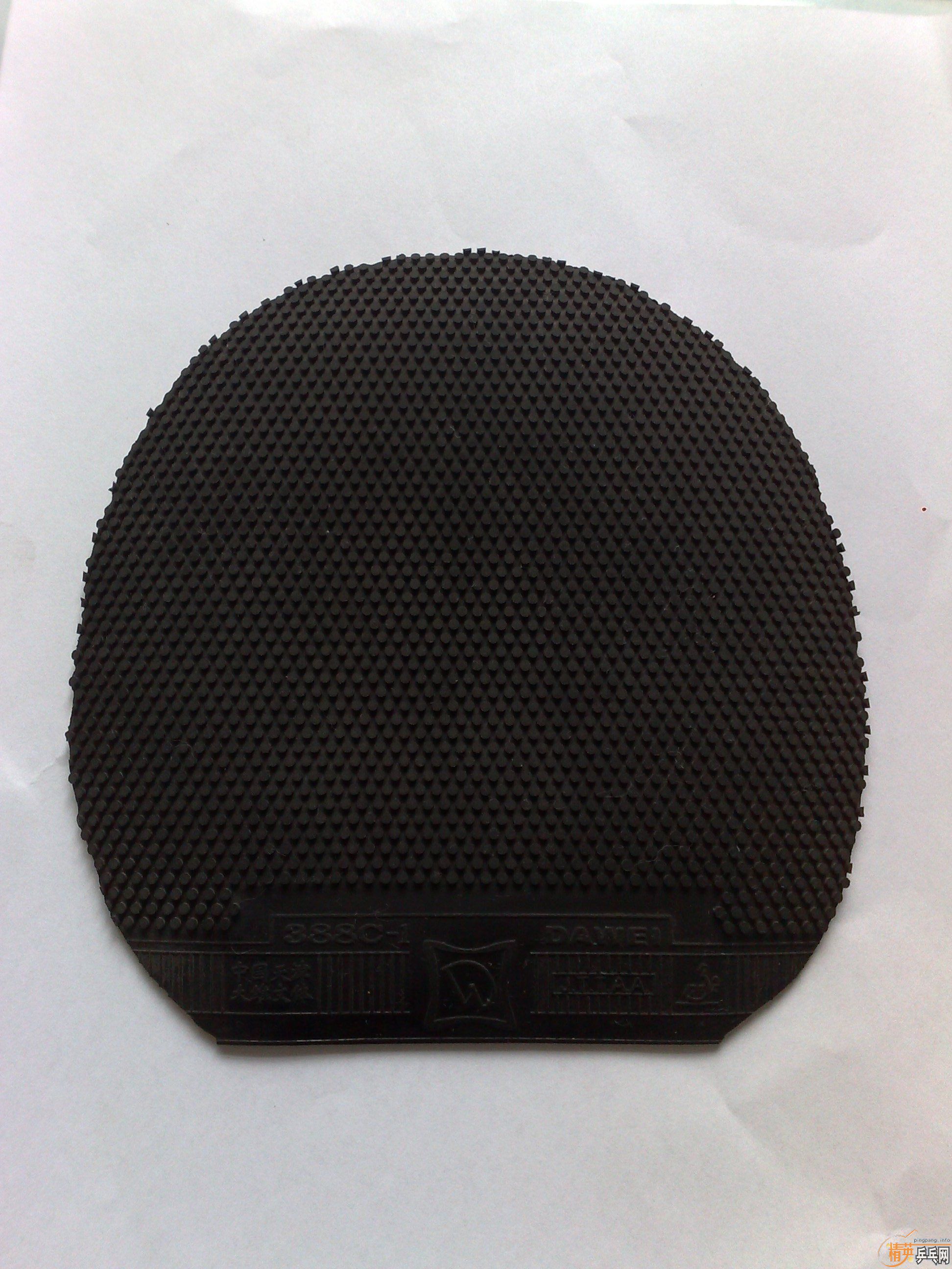 ���ۣ�ʡ��3��tep������388c-1��563