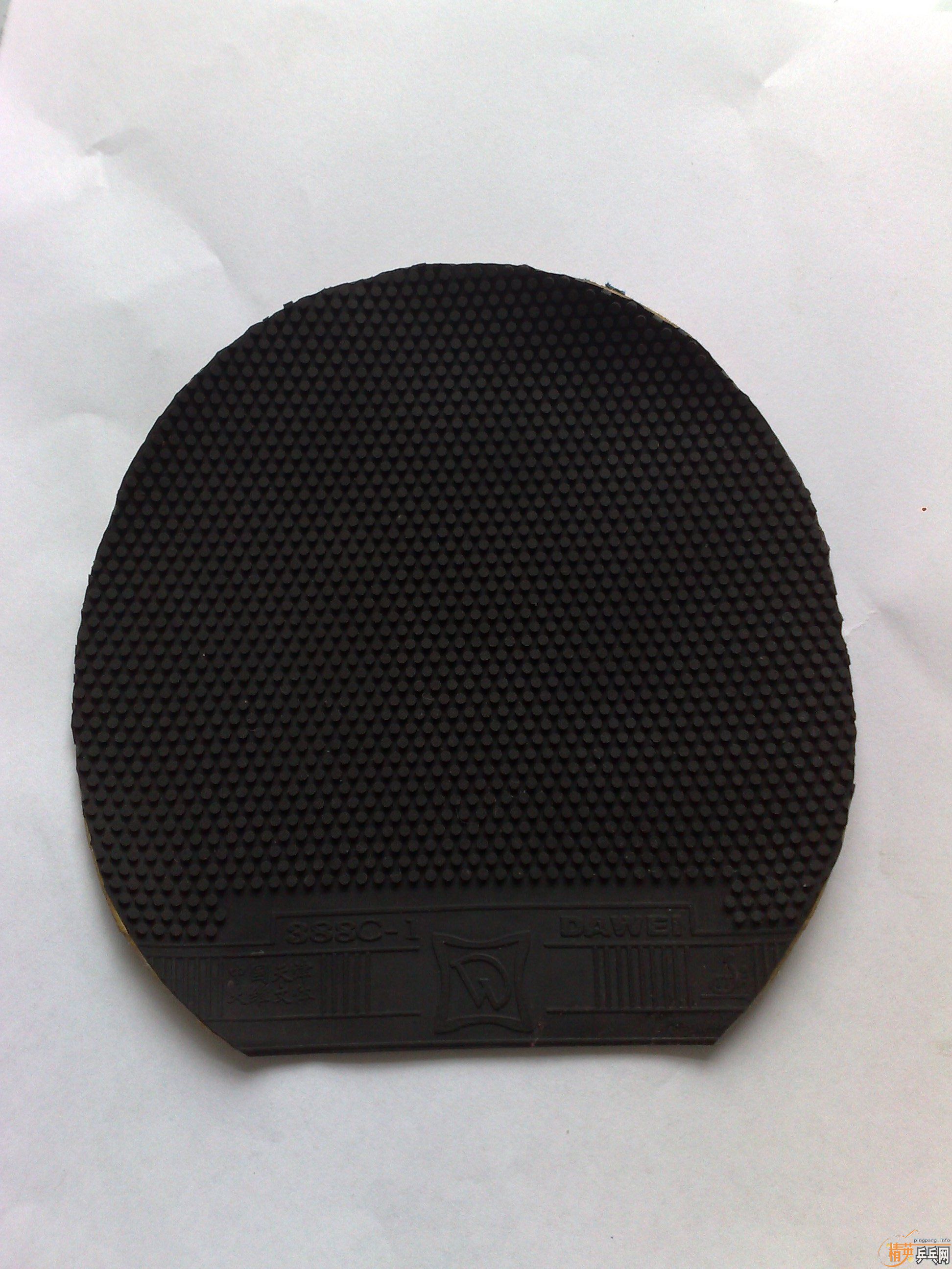 ���ۣ�ʡ��3��tep������388c-1��563