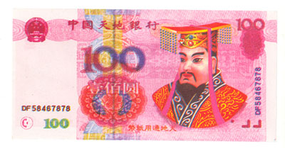[]Ǯ͡ͼƬ