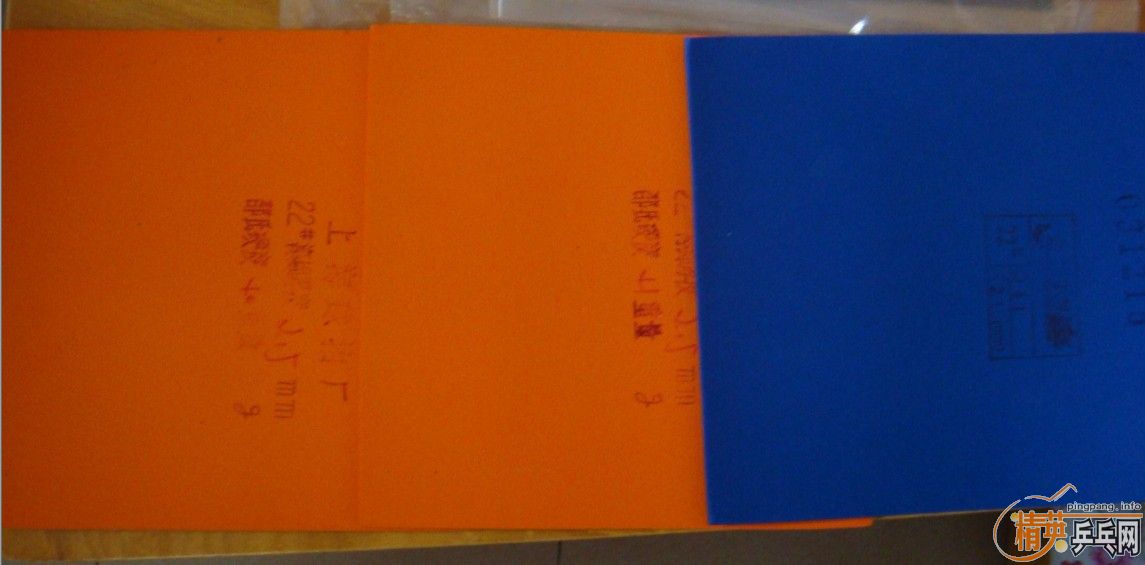 ��ͼ��!�ɳ��ɻ������� 651 ����Ƭ 22#�Ϻ� ��