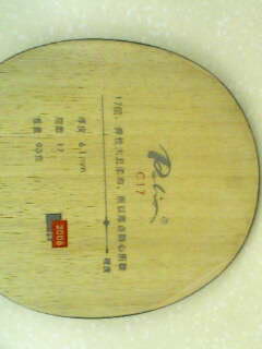 �װ��޸�ǰ��Աȼ���ǿ�Ȼ���ͼƬ����-->qupiterת��