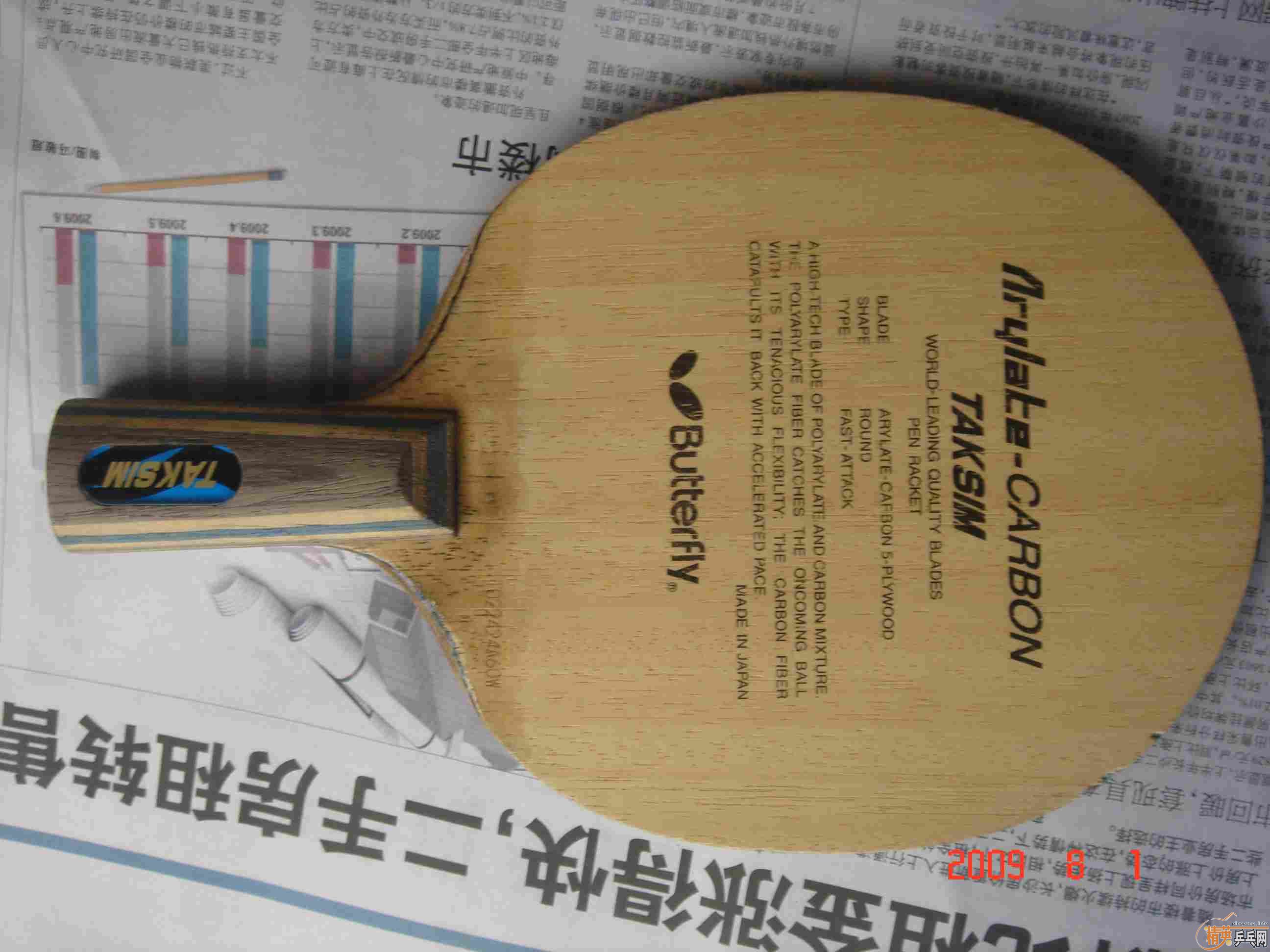 ��85�º�����