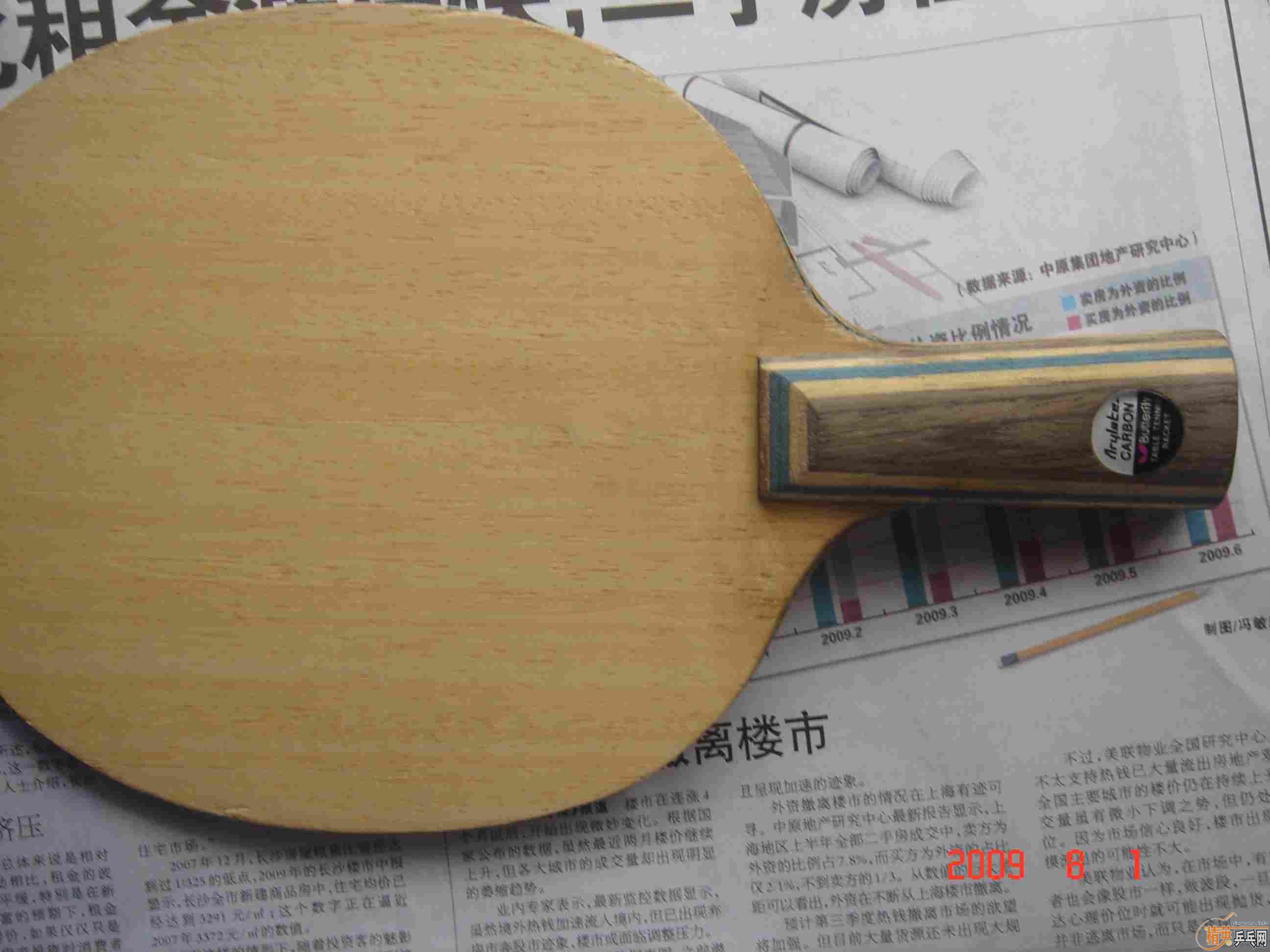 ��85�º�����