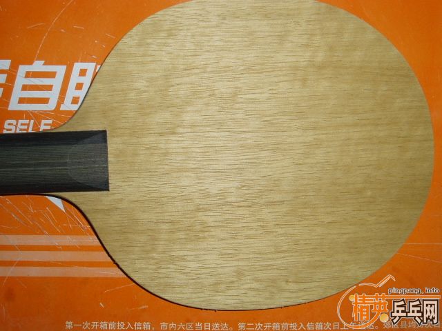 ��������ľ�����Ӻ�TENOR��ST)=820����+������ʮ�־���ɫ=120