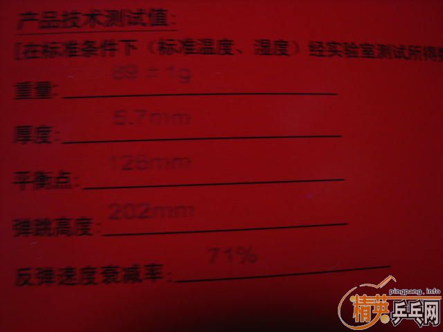 ����FL�����