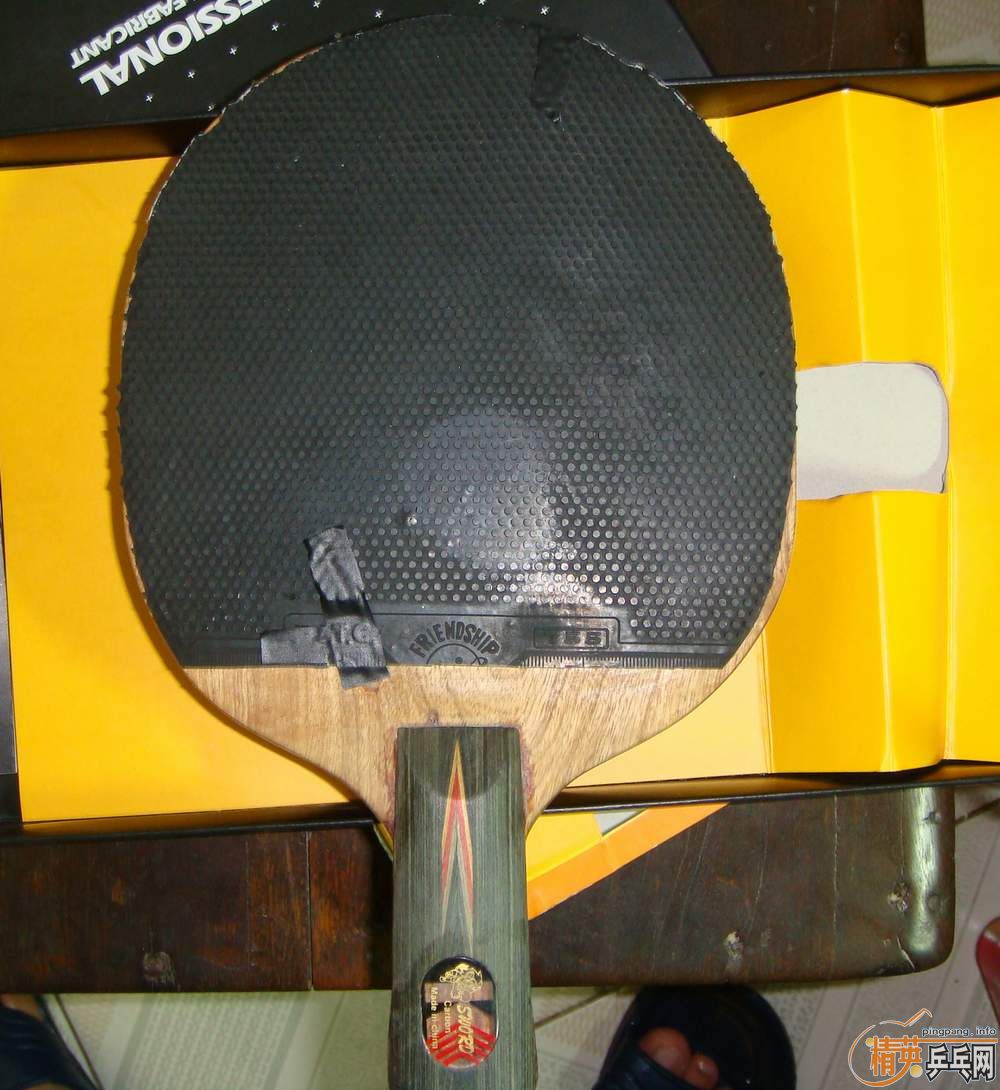 50Ԫ����һ֧���ϲ��������Ƶ����壬���˼������ˣ��뻻����ֱ�����P���档