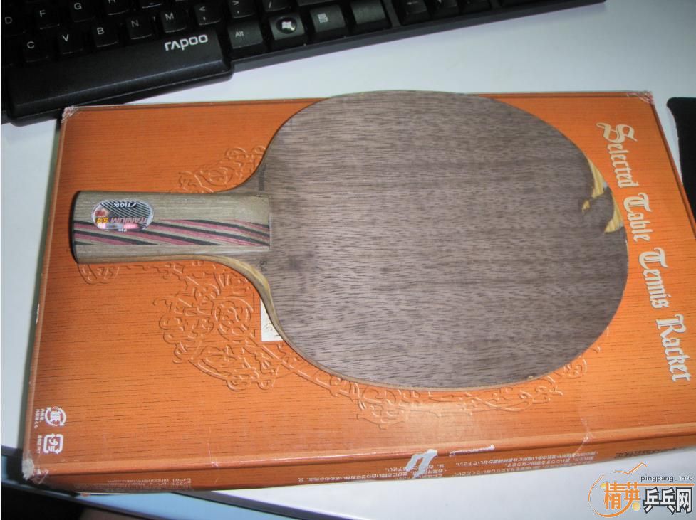 ��5.4   ֱ��  150��˳��