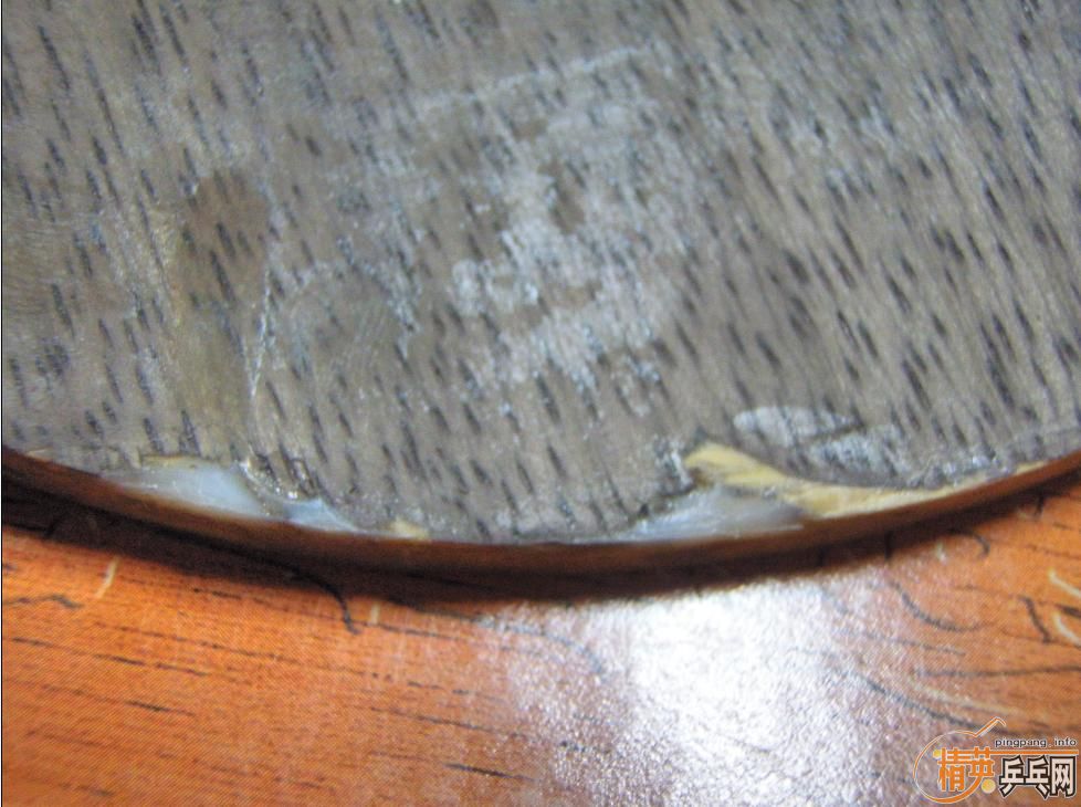 ��5.4   ֱ��  150��˳��