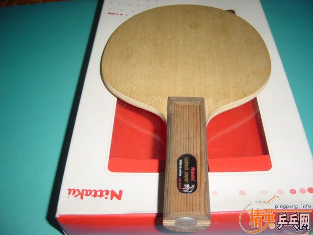 ��һ�����������򻻰�