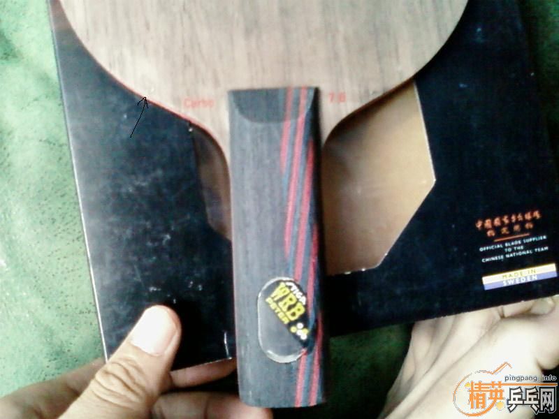 ���Ʊ���ST��OC ST