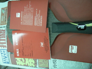 ��Ʒ95�¿���������۰��棬�����޿�����510��