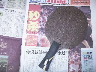 ��Ʒ95�¿���������۰��棬�����޿�����510��