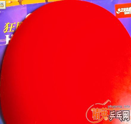 9.5��ʡ��3����ɫ��ֱ�壩