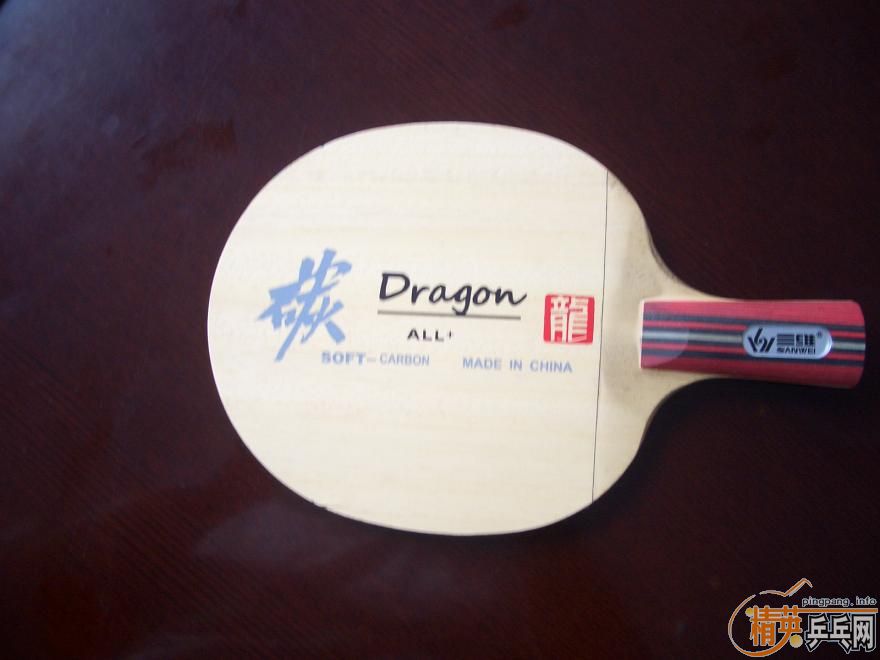 �ͼ۴�����۶��ֿ������άƹ����ֱ��