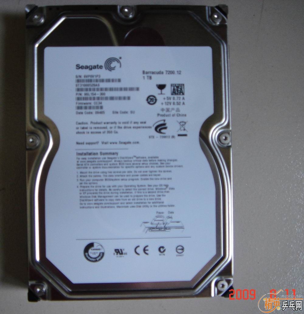 �����ܻ���ʲô��