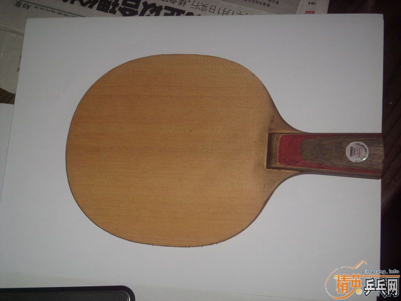 300���ʣ���8��ֱ����̼��