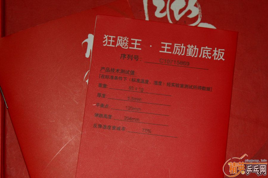 ֱ������07��3�³����ģ����º�Ʒ��