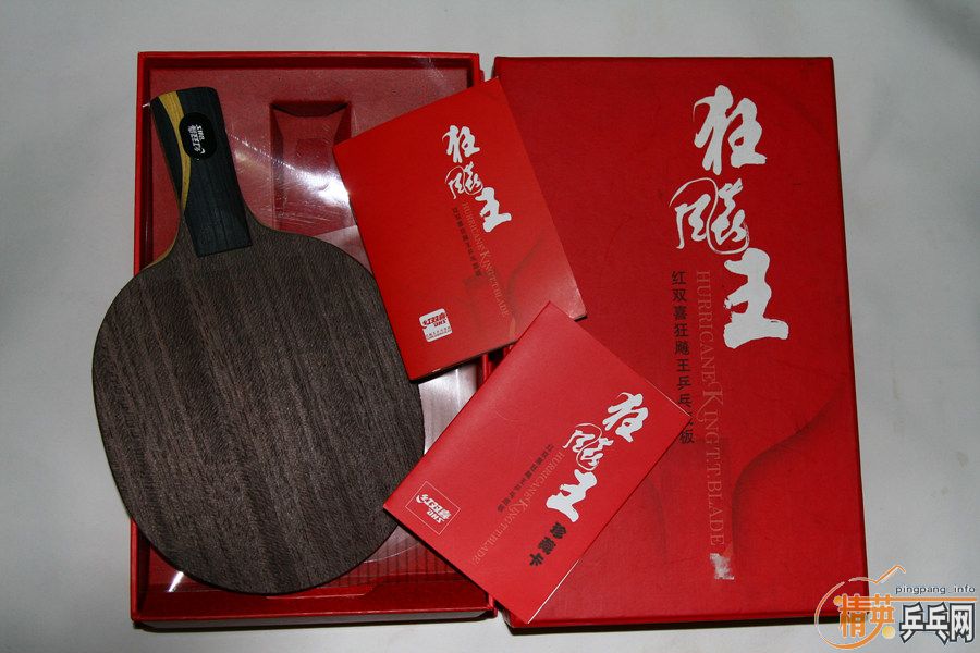 ֱ������07��3�³����ģ����º�Ʒ��