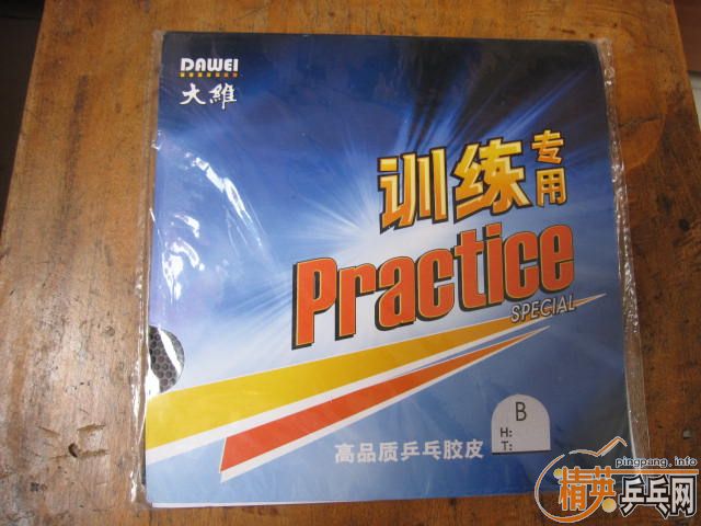 ������Ƥ������Ȥ�Ľ���������