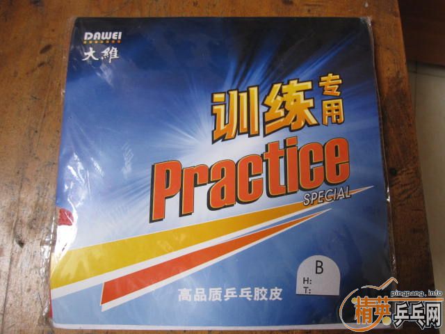 ������Ƥ������Ȥ�Ľ���������