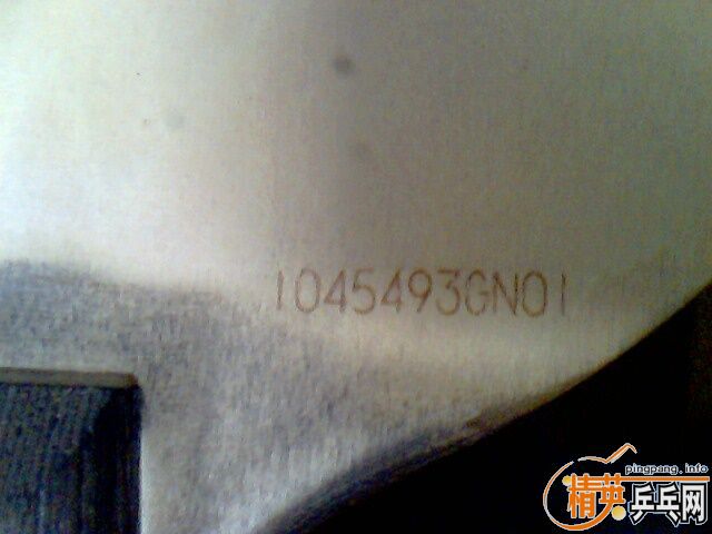 ˺ƣۼһװ20730-XSTAR-cs
