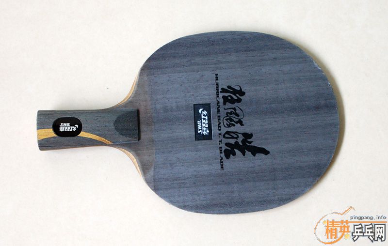 CLƭˣԷһõĺ˫ϲ-->yanxin270ת