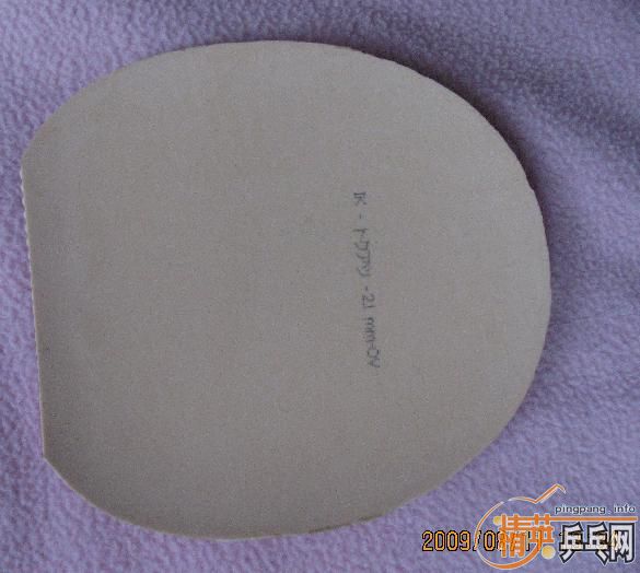 ��9.5���º����׽�2��(�����180Ԫ,С����70Ԫ)