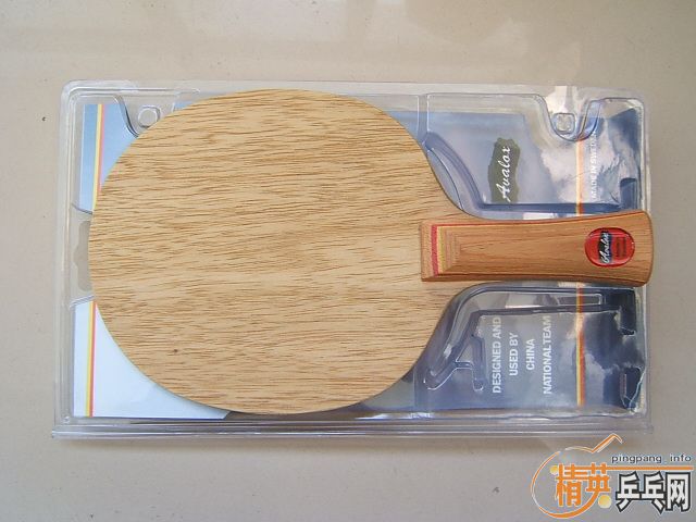 ��FLP700���300