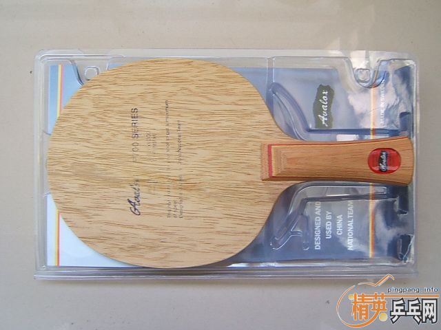 ��FLP700���300