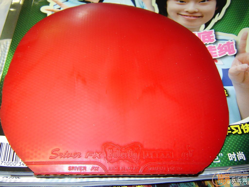 ʡ��3+SRIVER 2.1 FX 112����ݣ�