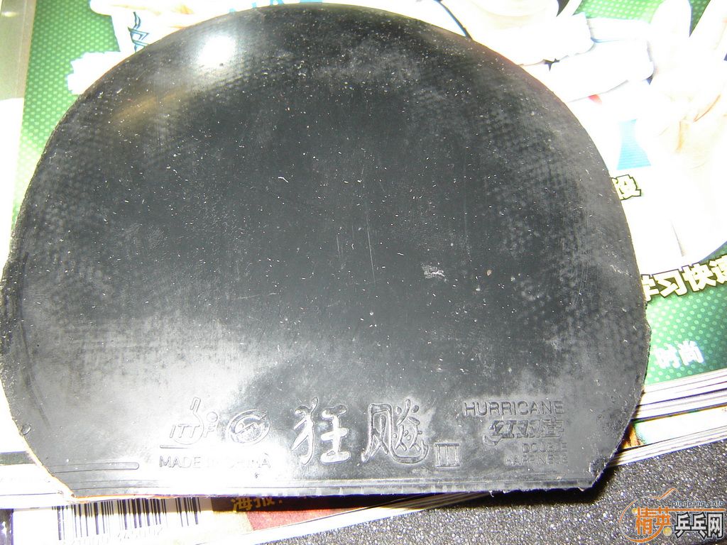 ʡ��3+SRIVER 2.1 FX 112����ݣ�