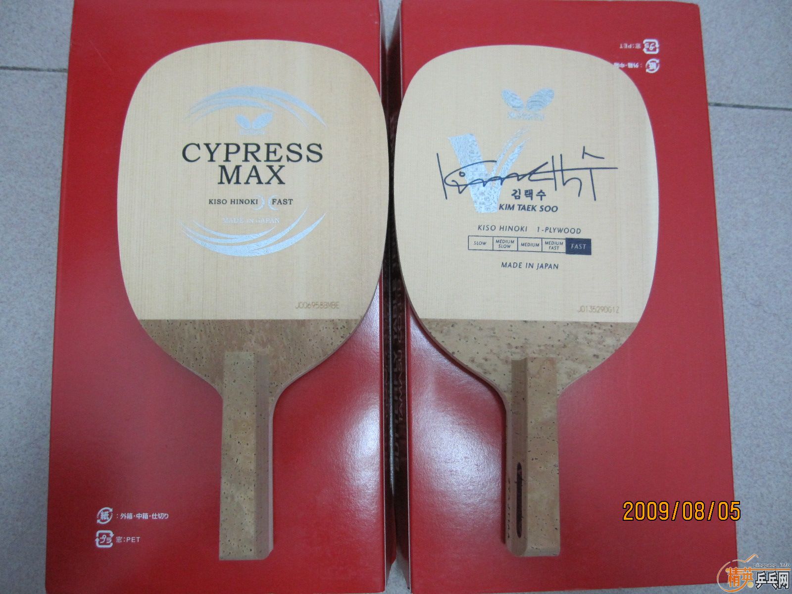 [][ԭ]MAX