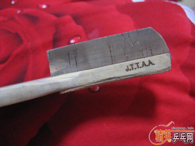 �ϻ����70   10mm430����andro����֮��Ƥ60һ��460����