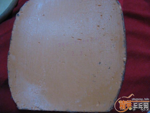 �ϻ����70   10mm430����andro����֮��Ƥ60һ��460����