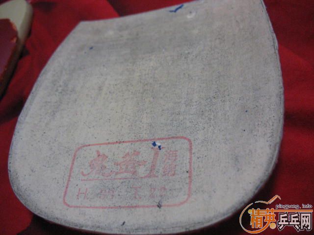 �ϻ����70   10mm430����andro����֮��Ƥ60һ��460����