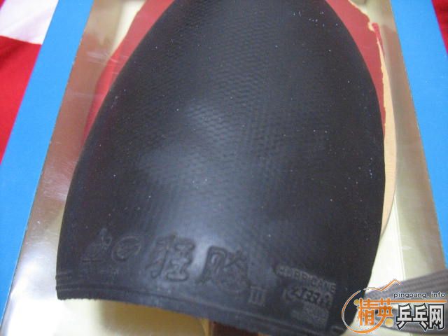 �ϻ����70   10mm430����andro����֮��Ƥ60һ��460����