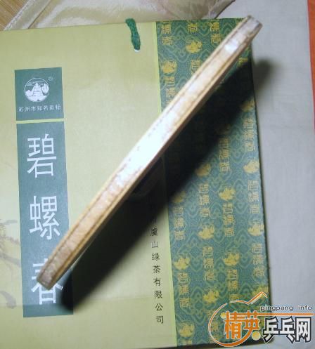 �ٵ��»���������Ʒ�л�����Amultart��