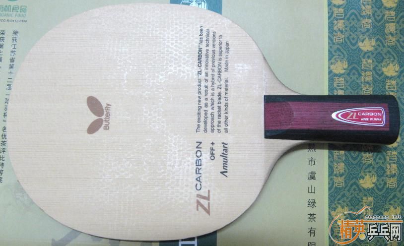 �ٵ��»���������Ʒ�л�����Amultart��