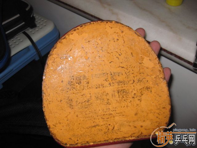 �������Ƥ�ͣ������������ʣ�����Ԫ