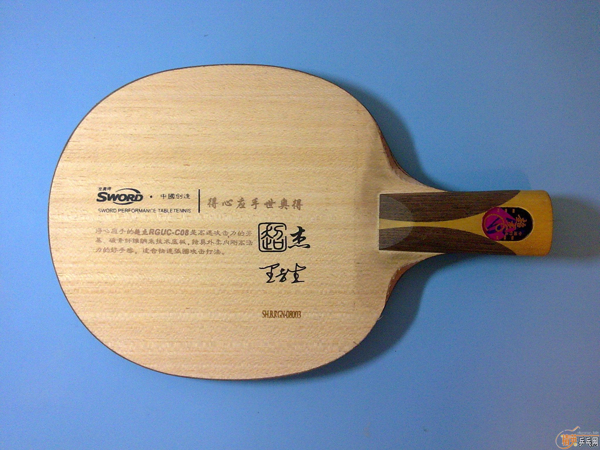 ���׳���C����