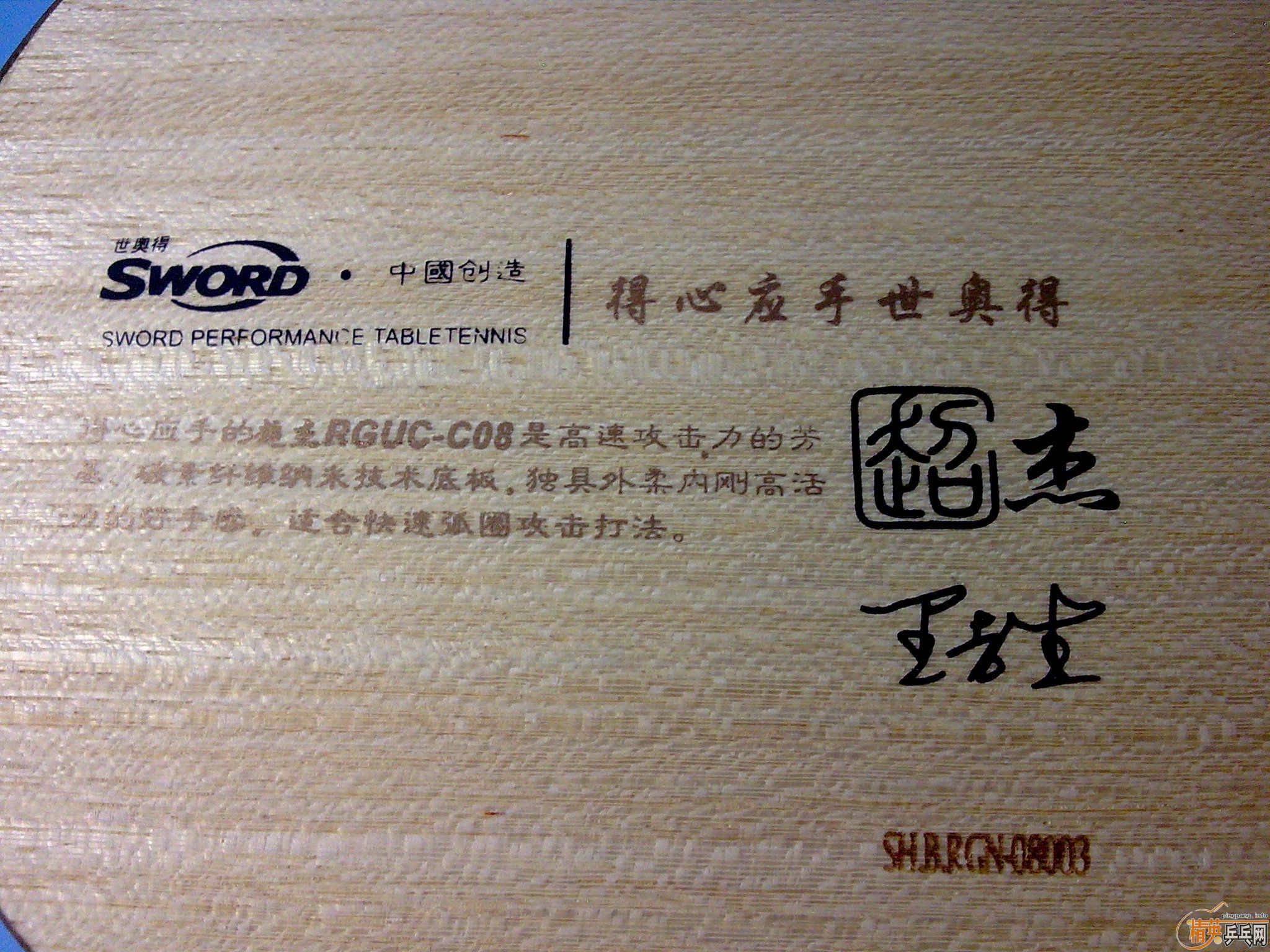 ���׳���C����