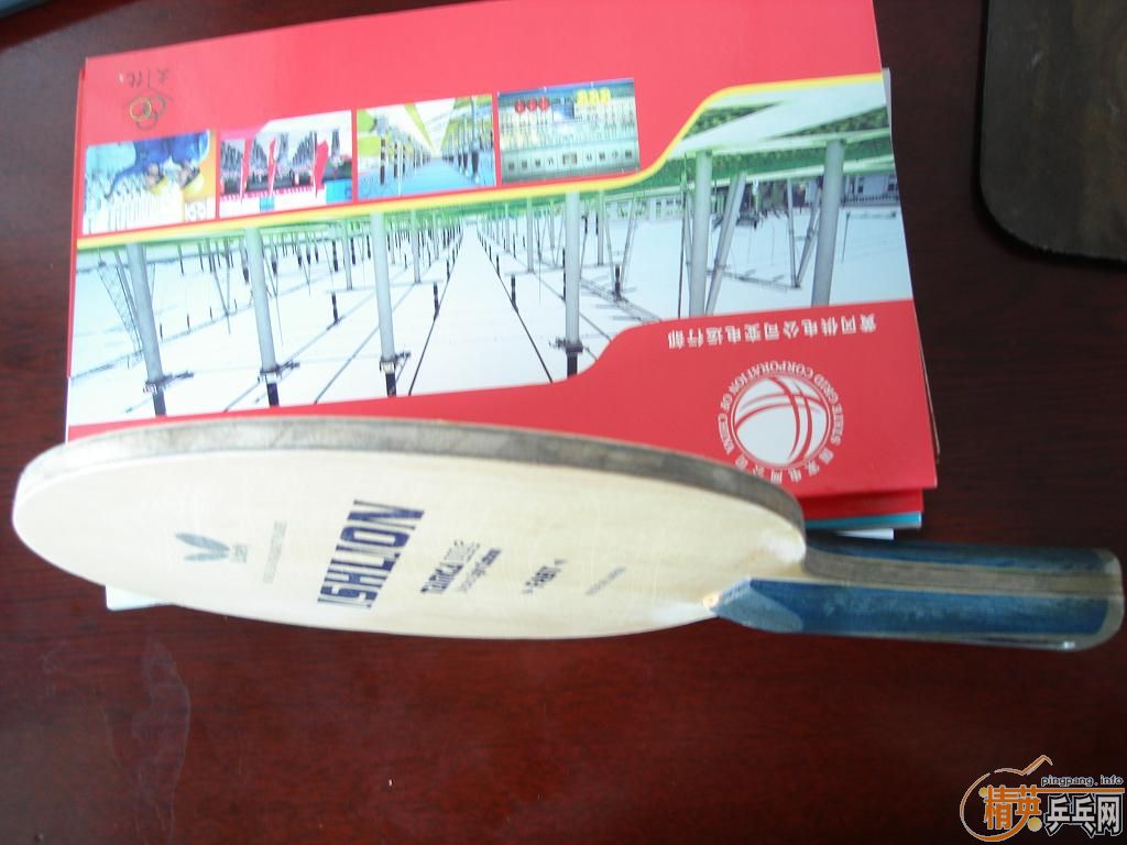 ������ͼ��Ʒ��õĺ�����ƷISHLION������B�����˲ο�ֵ�������ʵ�Ҳ���������������ZLF��