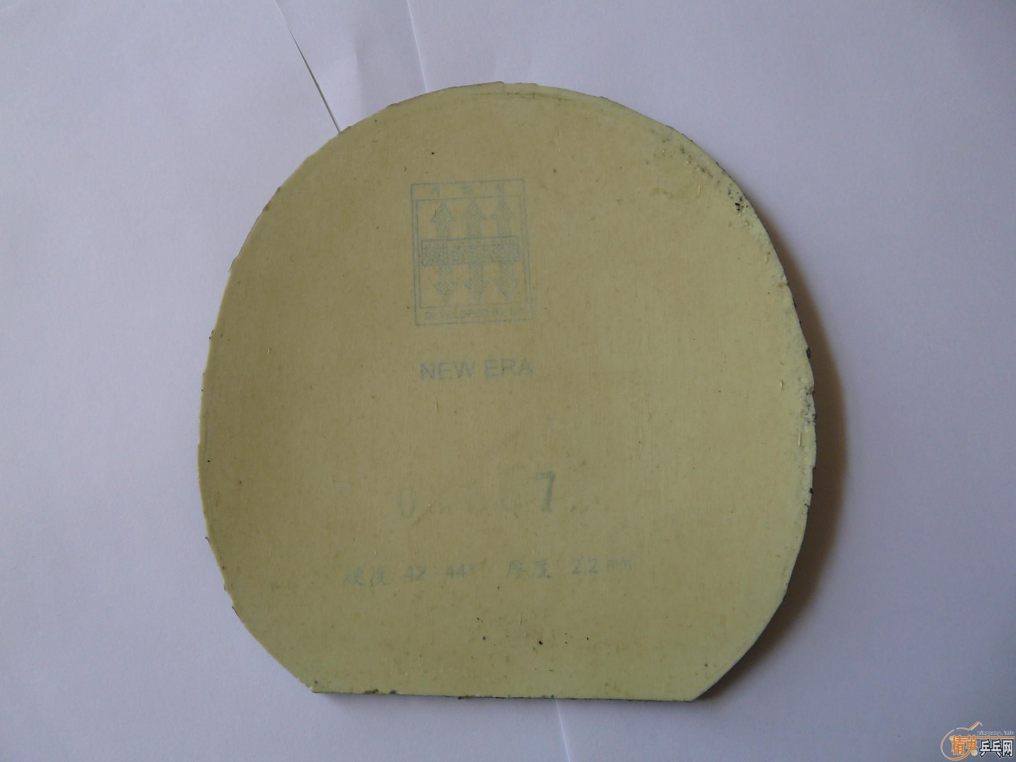 ��һ֦���˵�EG,����Ƥ